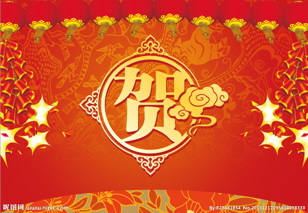 熱烈祝賀公司周重旺董事長(zhǎng)、尹鐘副總經(jīng)理 享受2017年度湖南省人民政府特殊津貼